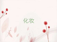 u҃(ni)O(sh)Ӌ(j)Ӗ(xn)r(ji)X