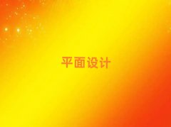 9.9ԪW(xu)ƽO(sh)Ӌ