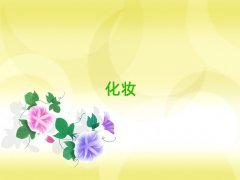 Ȫǅ^(q)ƽOӋӖ
