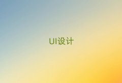 ؕ^(q)ͯͯȥČW(xu)AIك̡