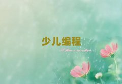 ٶɅ^(q)׽ֵͯͯȥČW(xu)ك
