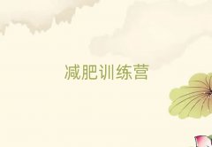 ŰʮW(xu)pӖ(xn)I