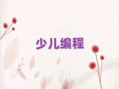 όͯͯȥČW(xu)C++ك