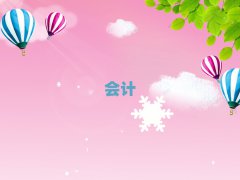 Ͼ^(q)W(xu)ע(c)(hu)Ӌ(j)Ӗ(xn)ʮ(qing)
