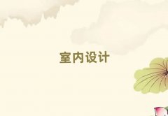 K̫}҃(ni)O(sh)ӋӖ(xn)