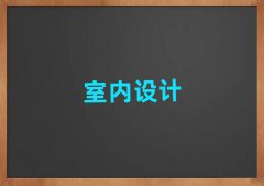 2025҃(ni)O(sh)ӋӖ(xn)