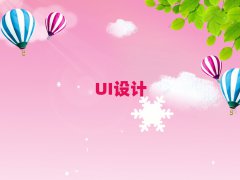 ؕ^(q)ͯͯAIكČW(xu)