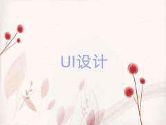 2025x݅^(q)ЌW(xu)UIO(sh)Ӌ(j)