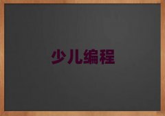 Vݷخ^(q)ͯͯC++كӖ(xn)W(xu)M(fi)