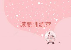 2025ʮpӖ(xn)IX