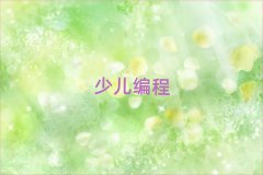 ͯͯW(xu)(x)WeDoك̡