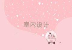 ʯf¹Ȫ^(q)҃(ni)O(sh)Ӌ(j)Ӗ(xn)