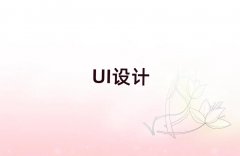|^(q)UIO(sh)ӋӖ(xn)