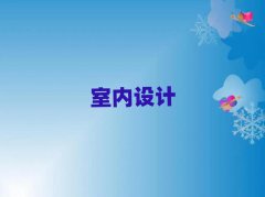 Ͻօ^(q)҃(ni)O(sh)ӋӖ(xn)