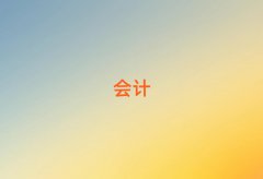 ɫ(yng)^(q)ʮcmaW(xu)У