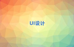 2025VݏĻ^(q)W(xu)UIO(sh)Ӌ