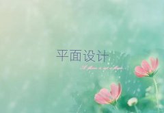 ˲c܊^(q)ЌWƽO(sh)Ӌ