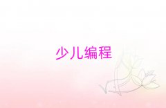 ͯͯW(xu)(x)WeDoك