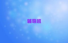 2025(yng)ӢZ(y)(yu)