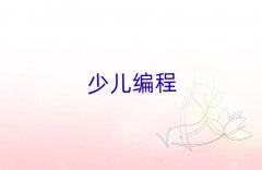 ͯͯ޾Ӗ(xn)