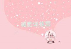 β28pӖ(xn)I(yng)