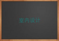 2025Ϸʏ](yng)^(q)҃(ni)O(sh)Ӌ(j)Ӗ(xn)