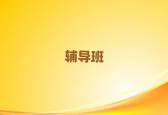 2024_o(do)