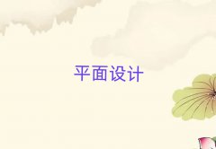 2025VƽO(sh)Ӌ(j)Ӗ(xn)(bo)