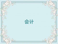 ͨʮ󶐄(w)C(j)(gu)