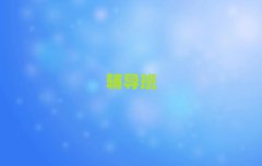 ݳa(x)