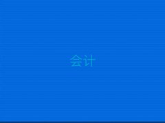 ؑc뽭^(q)ǰʮӋ(j)C