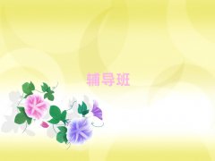 2025갲ꖸZ(yu)