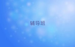 SӢZ(yu)