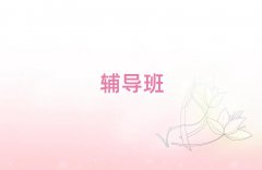2025(yng)A^(q)Д(sh)W(xu)o(do)