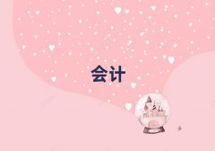 ԭ^(q)W(xu)мӋӖ(xn)ʮ