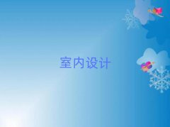 BT谲^(q)W(xu)҃(ni)O(sh)ӋӖ(xn)
