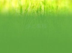 ͯͯЌW(xu)Ӗ(xn)ࡿ