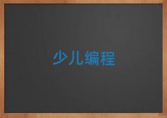 Ϻo^(q)ͯͯЌW(xu)Ӗ(xn)W(xu)У