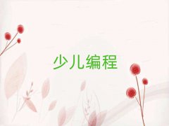 ͯͯ޾ӖX