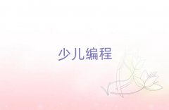 ʯf^(q)ͯͯӾӖ(xn)W(xu)M(fi)