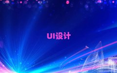 MϿ^(q)UIO(sh)Ӌ(j)Ӗ(xn)9.9Ԫn̰