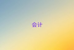 ľRЅ^(q)ʮ{W(xu)У