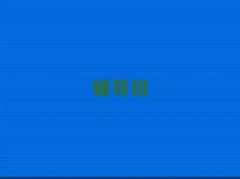 2025l(xing)(yu)