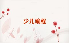 Vݷخ^(q)ͯͯЌW(xu)ČW(xu)