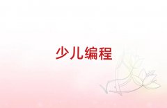 ͯͯpythonكӖ(xn)W(xu)(x)