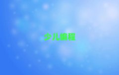 ʏ߮^(q)ͯͯ꾎ӖC
