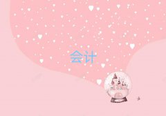 ʯfA^(q)ʮcmaC(j)(gu)