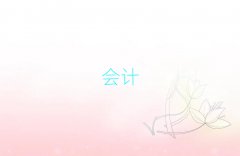 xǰʮcpa