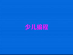 Ϸʏ]ꖅ^(q)]ꖹI(y)^(q)ֵֵͯͯͯӖC(gu)