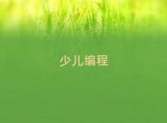 ɶA^(q)ͯͯpythonكӖ(xn)W(xu)M